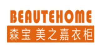 森寶美之嘉