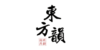 東方韻