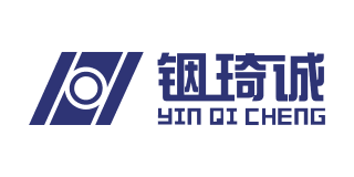銦琦誠