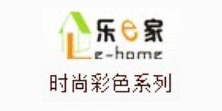樂e家