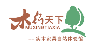 木行天下