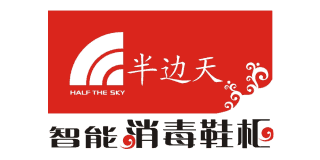 半邊天