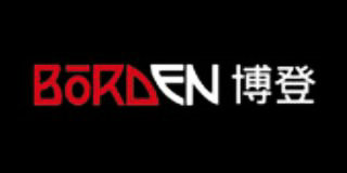 博登