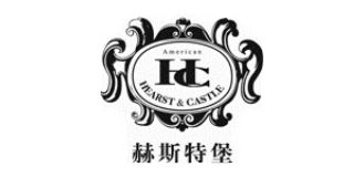赫斯特堡