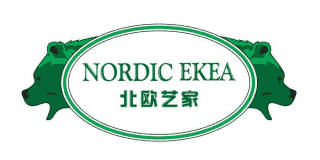 北歐藝家