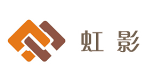 虹影