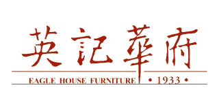 英記華府