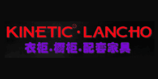 康耐登藍喬