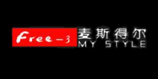 麥斯得爾