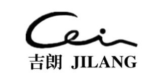 吉朗