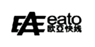 歐亞快線