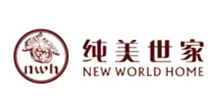 純美世家