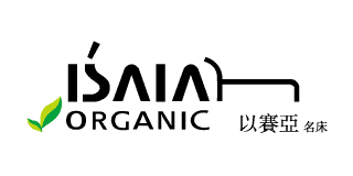 以賽亞