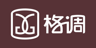 格調家私
