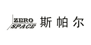 斯帕爾