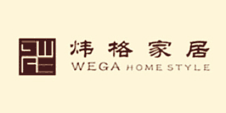 煒格家居