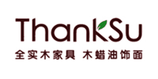 三棵樹