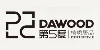 第5度