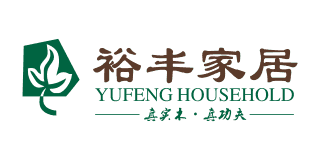 裕豐家居