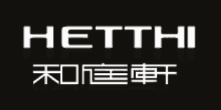 和庭軒