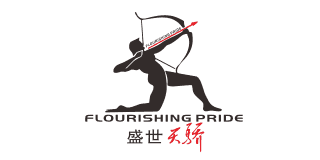 盛世天驕