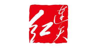 連天紅