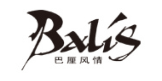 巴厘風情