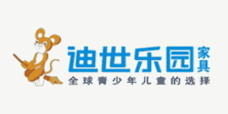 迪世樂園