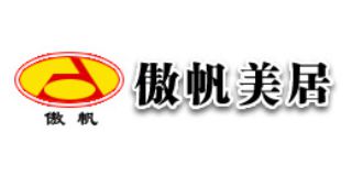 傲帆