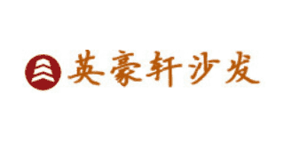 英豪軒