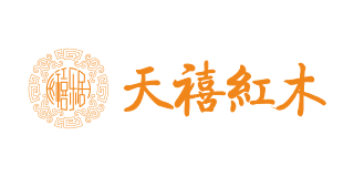天禧紅木