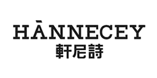 軒尼詩