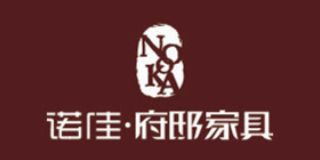 諾佳