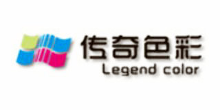 傳奇色彩