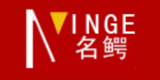 名鱷