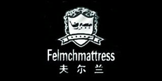 夫爾蘭