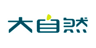 大自然
