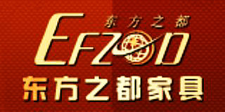 東方之都