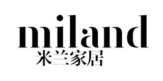 米蘭家居