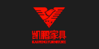 凱鵬家具