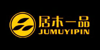 居木一品