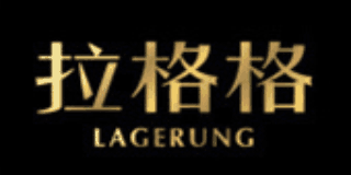 拉格格