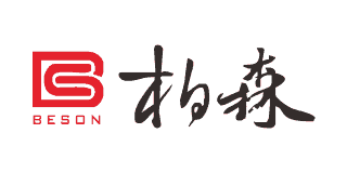 柏森