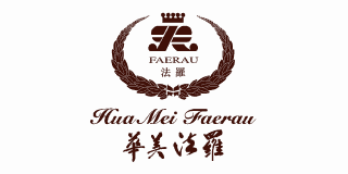 華美法羅