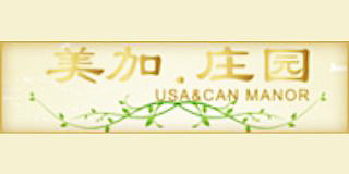 美加莊園
