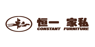 恒一