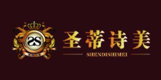 圣蒂詩美