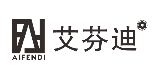 艾芬迪