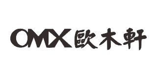 歐木軒