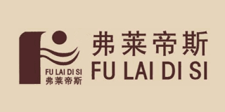 弗萊帝斯